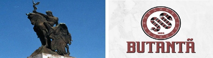 monumento-no-butanta