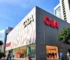 C&A loja Avenida Paulista