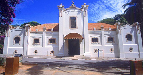 museu-biologico-instituto-butantan