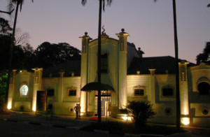 O Museu Biológico do Instituto Butantan O Museu Biológico do Instituto Butantan