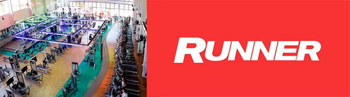Runner Butantã