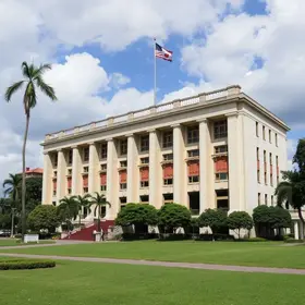 Instituto Butantan
