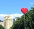 corações solitários em SP
