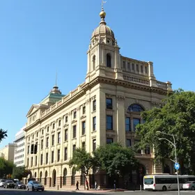servidor da Prefeitura